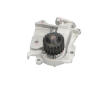 Vodné čerpadlo, chladenie motora KAVO PARTS MW-1506