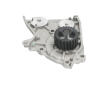 Vodné čerpadlo, chladenie motora KAVO PARTS MW-2519