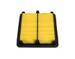 Vzduchový filter KAVO PARTS NA-2611