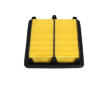 Vzduchový filter KAVO PARTS NA-2611