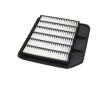 Vzduchový filter KAVO PARTS NA-2633