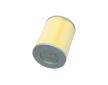 Vzduchový filtr KAVO PARTS NA-266