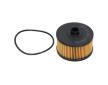 Olejový filter KAVO PARTS NO-2231