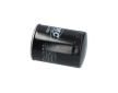 Olejový filter KAVO PARTS NO-250