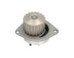 Vodní čerpadlo, chlazení motoru KAVO PARTS NW-2201