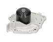 Vodní čerpadlo, chlazení motoru KAVO PARTS NW-2263