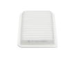 Vzduchový filter KAVO PARTS SA-9044