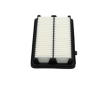 Vzduchový filter KAVO PARTS SA-9045