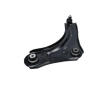 Rameno zavesenia kolies KAVO PARTS SCA-10301