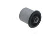 Ulożenie riadenia KAVO PARTS SCR-10294
