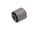 Ulożenie riadenia KAVO PARTS SCR-4031