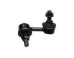 Tyc/vzpera, stabilisator KAVO PARTS SLS-3033