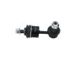 Tyč/Vzpera stabilizátora KAVO PARTS SLS-4048
