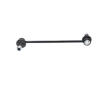 Tyč/Vzpera stabilizátora KAVO PARTS SLS-4501