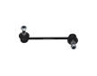 Tyč/Vzpera stabilizátora KAVO PARTS SLS-4532