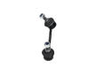 Tyč/Vzpera stabilizátora KAVO PARTS SLS-4548