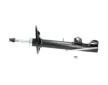 Tlumič pérování KAVO PARTS SSA-10034