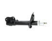 Tlumič pérování KAVO PARTS SSA-10384