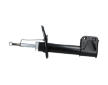 Tlumič pérování KAVO PARTS SSA-10650