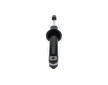 Tlumič pérování KAVO PARTS SSA-11138