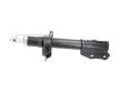 Tlumič pérování KAVO PARTS SSA-11353
