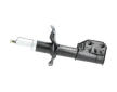 Tlumič pérování KAVO PARTS SSA-4513