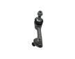 Hlava příčného táhla řízení KAVO PARTS STE-10012
