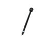 Axiálny čap tiahla riadenia KAVO PARTS STR-1014