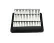 Vzduchový filtr KAVO PARTS TA-1670