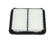 Vzduchový filter KAVO PARTS TA-1673