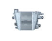Chladič turba NRF30384