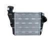 chladič turba NRF 309025