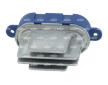 Odpor, vnitřní tlakový ventilátor NRF 342153