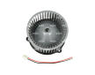 Vnútorný ventilátor NRF 34275