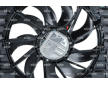 Větrák, chlazení motoru NRF 470080