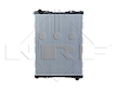 Chladič, chlazení motoru NRF 509743