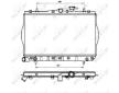Chladič motora NRF 53262