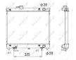 Chladič motora NRF 53280