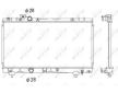 Chladič motora NRF 53338