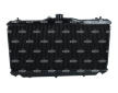 Chladič, chlazení motoru NRF 536352