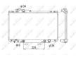 Chladič motora NRF 53710