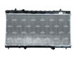 Chladič, chlazení motoru NRF 550358