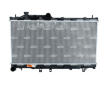 Chladič motora NRF 550371