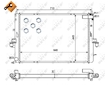 Chladič, chlazení motoru NRF 55319