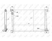 Chladič, chlazení motoru NRF 58472