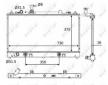 Chladič motora NRF 58560