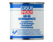 Montáżna pasta LIQUI MOLY 4096
