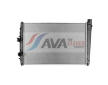 Chladič, chlazení motoru AVA QUALITY COOLING DF2031N