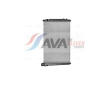 Chladič, chlazení motoru AVA QUALITY COOLING DF2031N