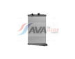 Chladič, chlazení motoru AVA QUALITY COOLING DF2031N